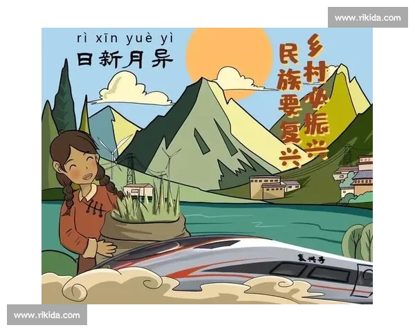 新星崛起引领时代浪潮与未来格局重塑之路时代新征程辉煌篇章展望未来