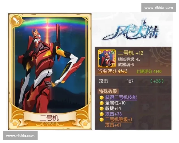 沙特联直播全景解析聚焦球队表现与最新赛程动态 - 副本 (2)