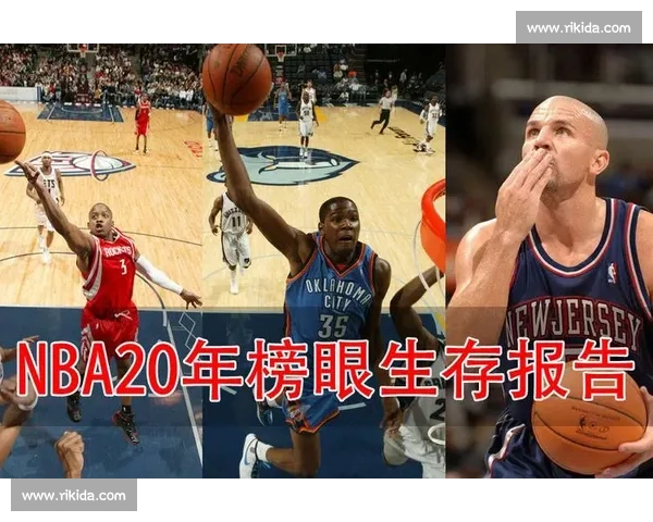 聚焦伤病最新进展球队恢复时间表与复出前景解析全面评估影响走向 - 副本 聚焦伤病最新进展球队恢复时间表与复出前景解析全面评估影响走向 - 副本